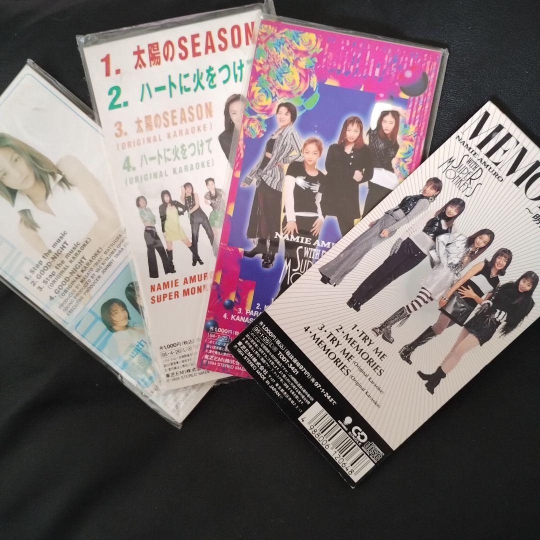 安室奈美恵 8cmCD10枚セット！！希少品