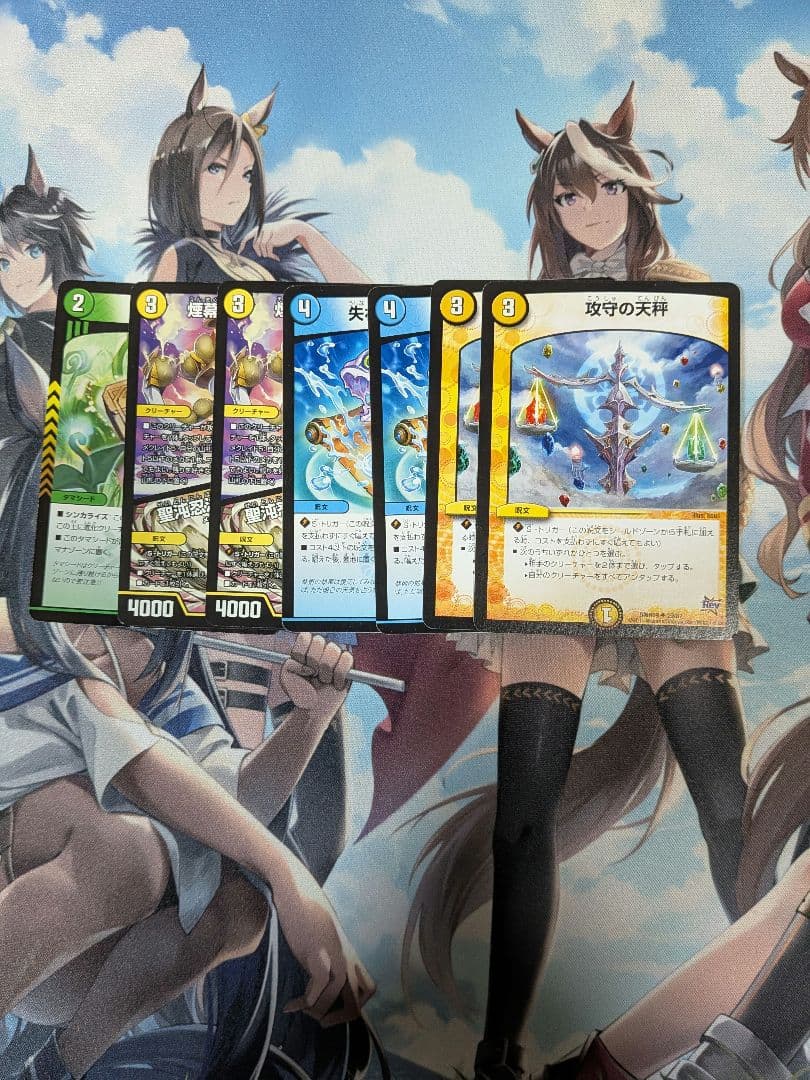 デュエルマスターズ,デュエマ,4Cダーバンデデッキ調整パーツ付き