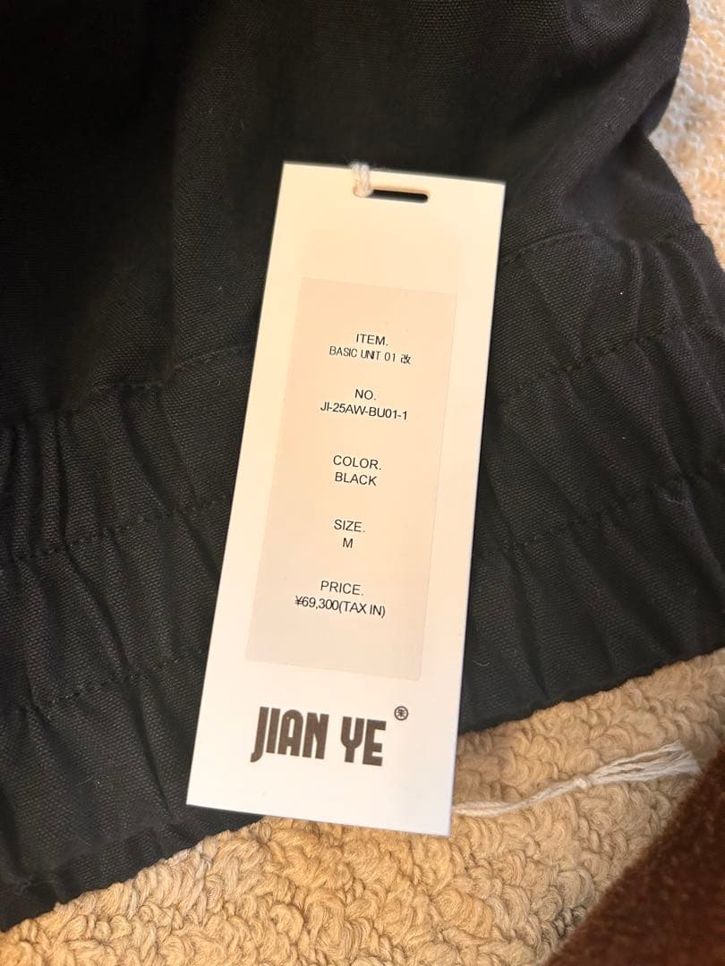 JIAN YE BASIC UNIT 01 改 BLACK 25AW