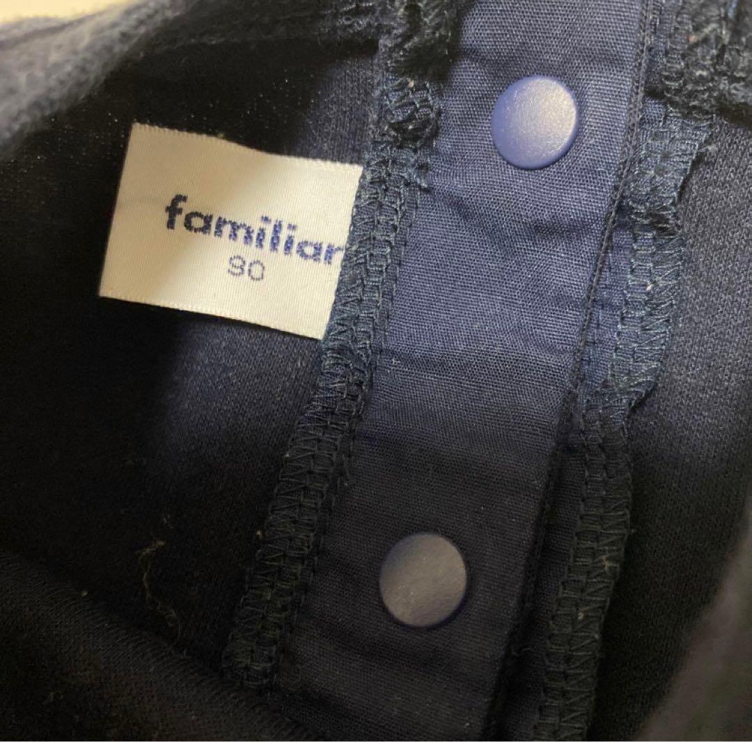 familiar　ファミリア　トレーナー　90 アリス　うさぎ　ネイビー