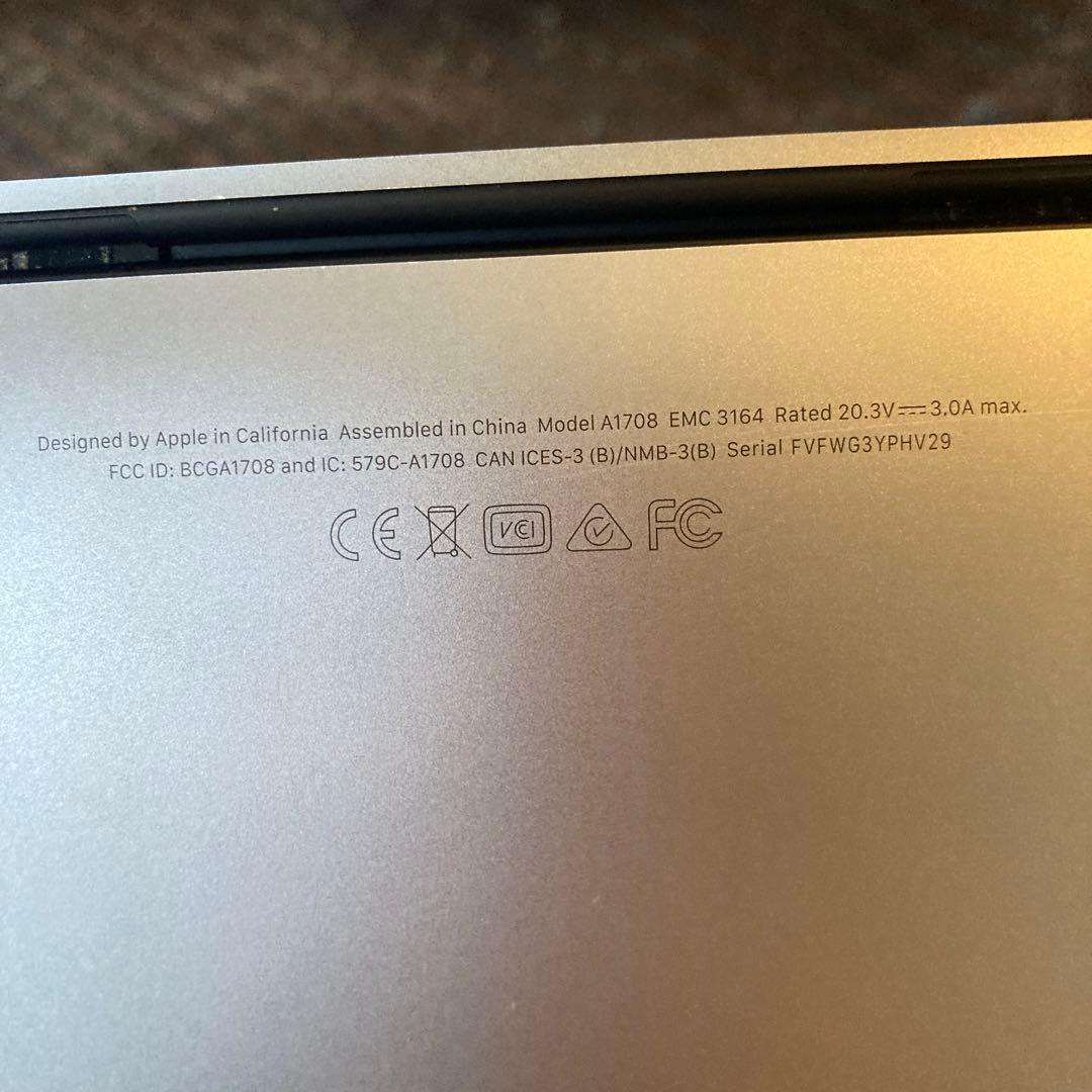 MacBook Pro 13インチ 画面割れ　バッテリーコネクタ不備　ジャンク品
