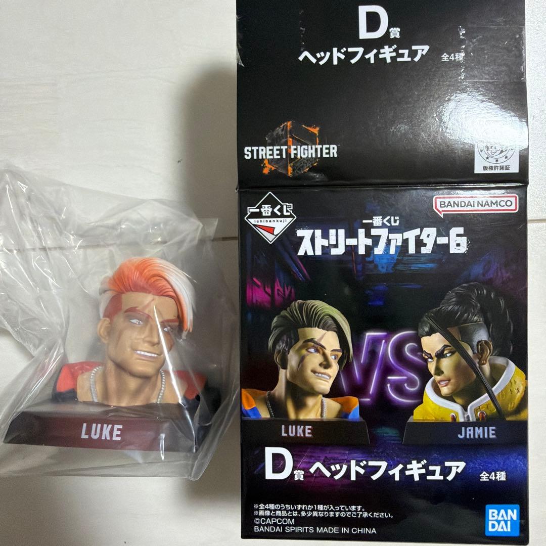 一番くじ ストリートファイター6 A賞 ラストワン おまけ付き