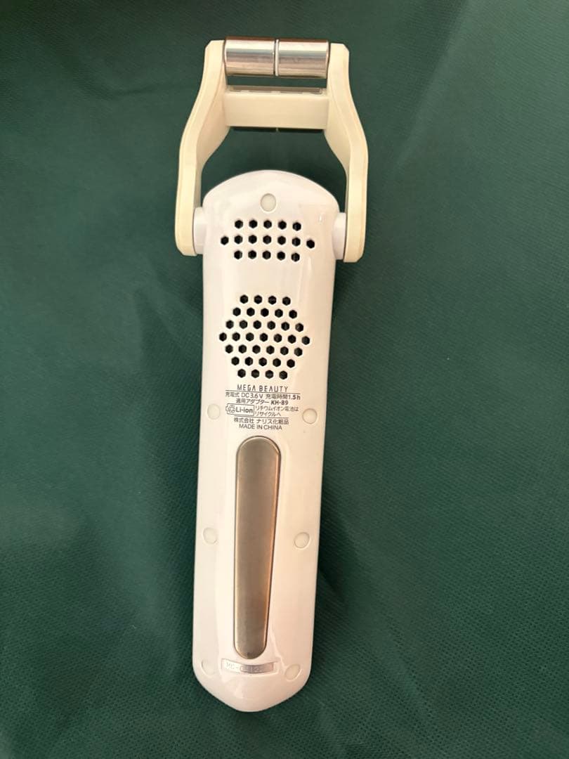 最終お値下げ！ナリス メガビューティ MEGA BEAUTY 美顔器