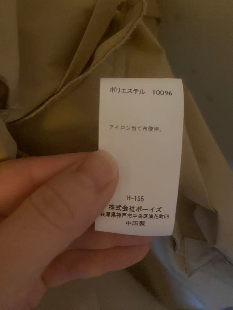 美品 LE GLAZIK ノーカラーコート　ポリエステルタフタ　ベージュ
