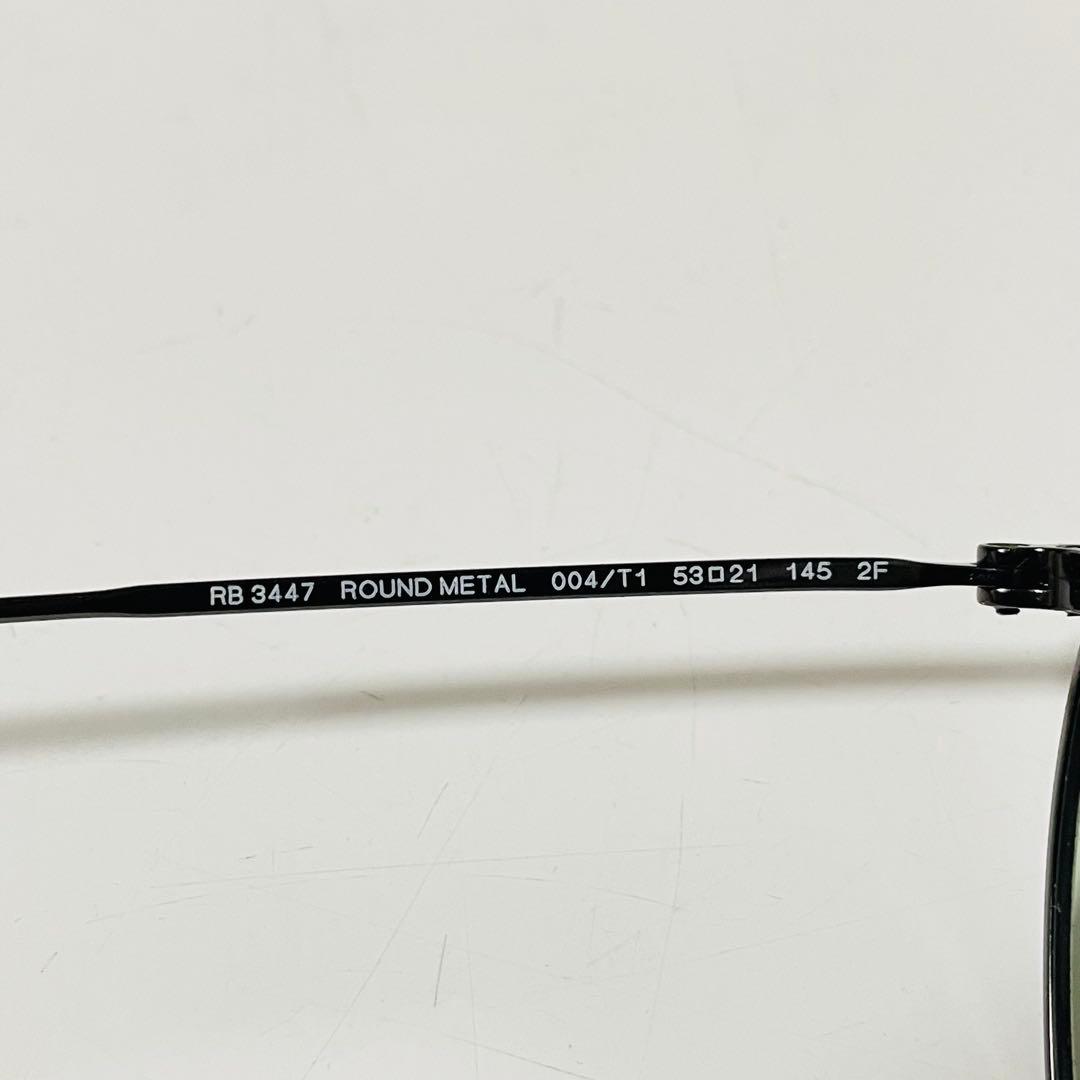 Ray Ban レイバン サングラス RB3447 ラウンドメタル ケース付き