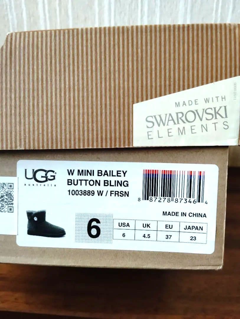 UGG　ブーツ　新品　アグ　BAILEY　BUTTON　BLING　23cm
