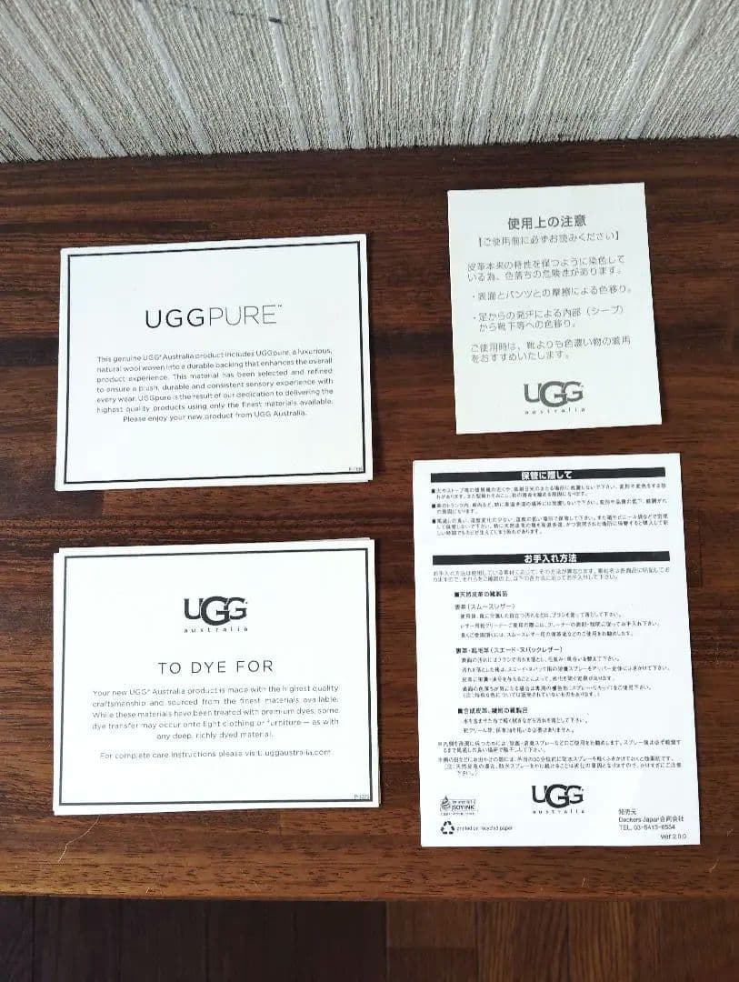UGG　ブーツ　新品　アグ　BAILEY　BUTTON　BLING　23cm