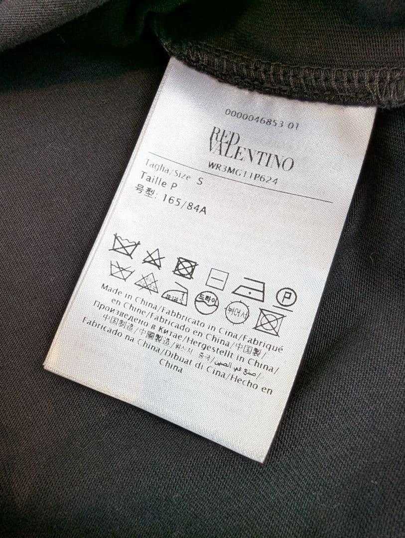 レッドヴァレンティノ Tシャツ チュール フラワーエンブロイダリー