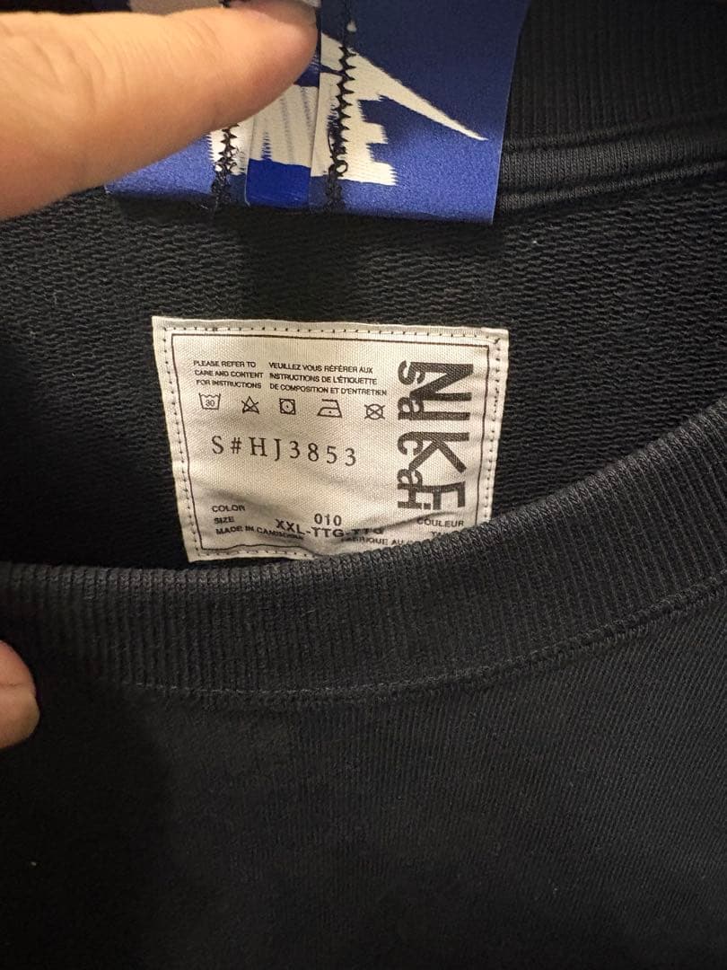 み*ー様 NIKE × sacai 2XL コラボ Tシャツ ブラック ナイキ