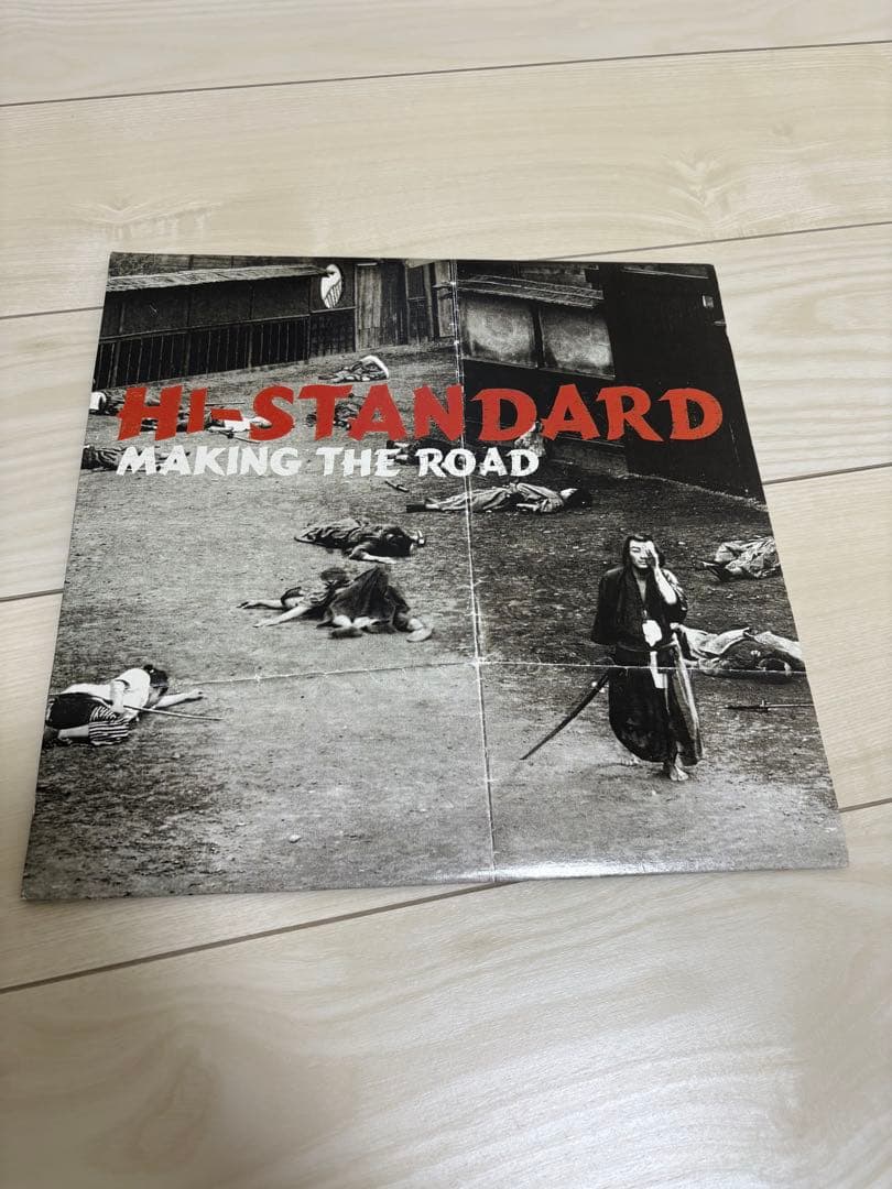 HI-STANDARD making the road 国内、国外盤セット
