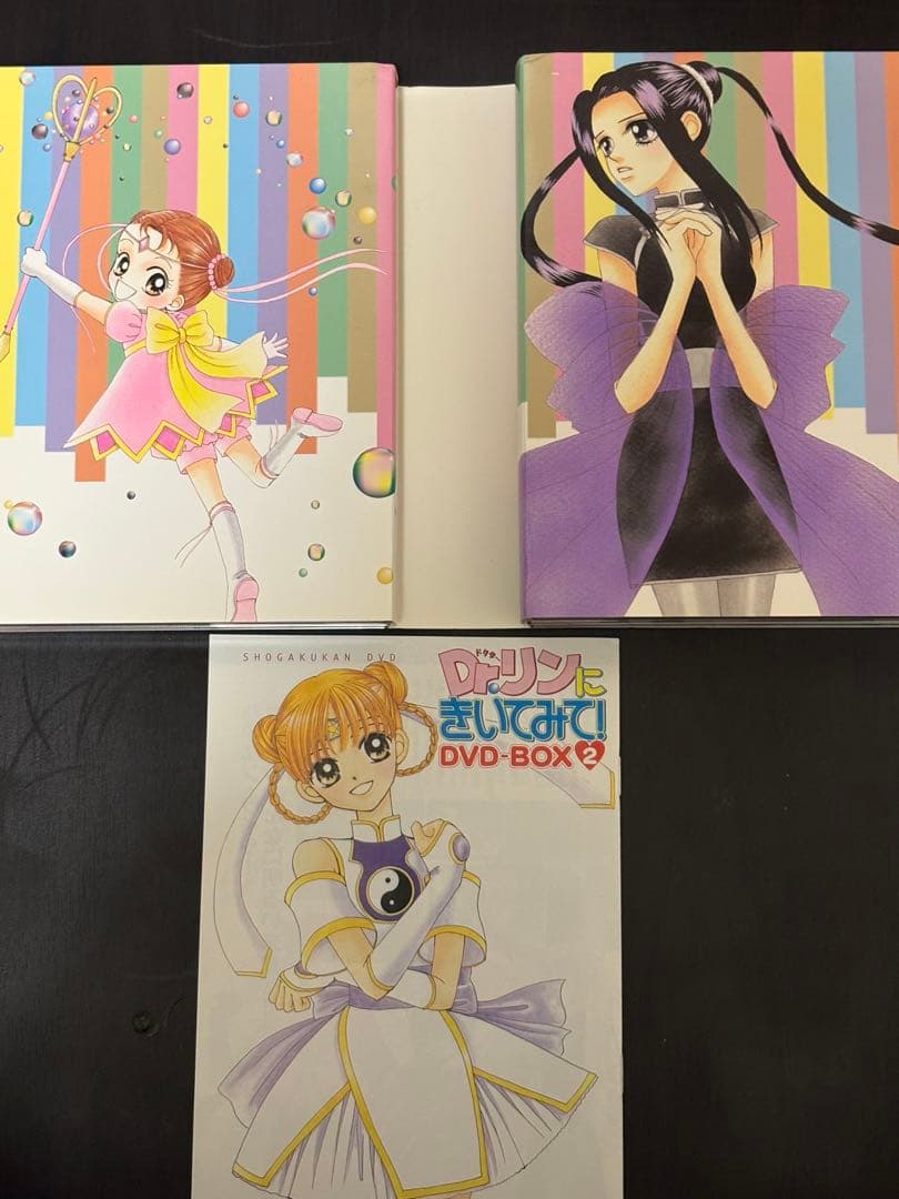 [希少品]Dr.リンにきいてみて! DVD-BOX vol.2 7枚組