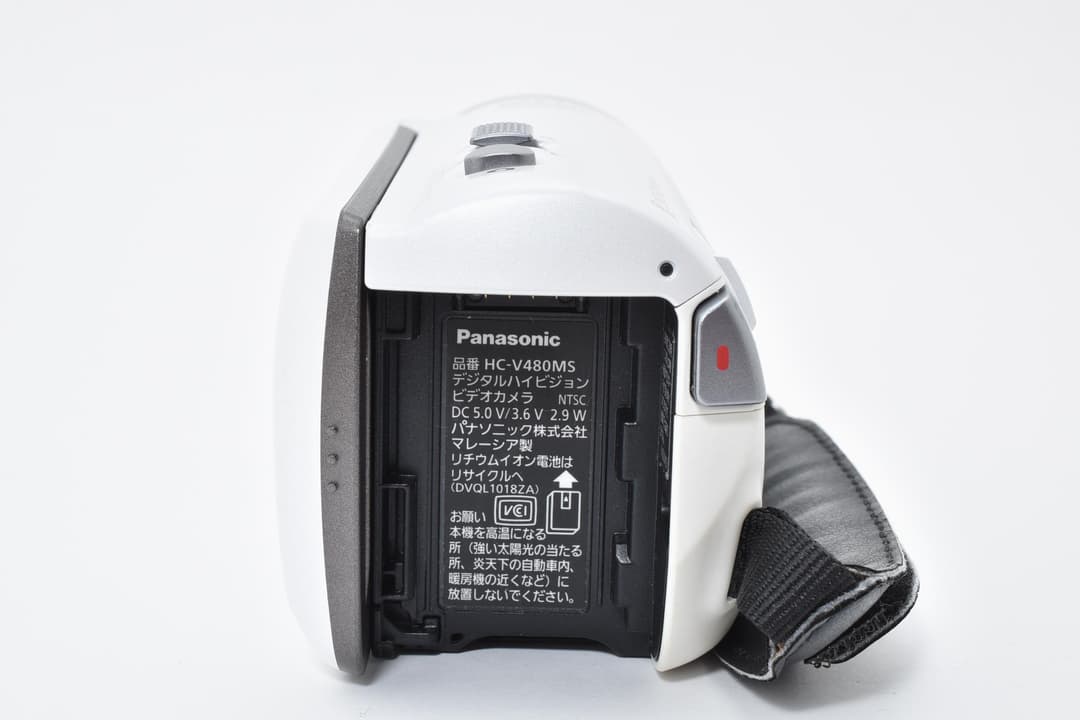 PANASONIC HC-V480MS W ホワイト 0469