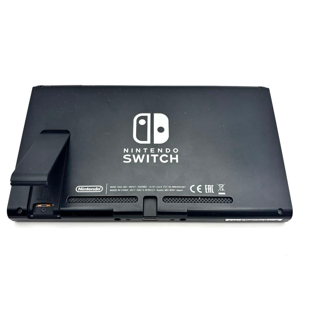 【おまけ付き】Nintendo Switch 初期型 2017年モデル 未対策機
