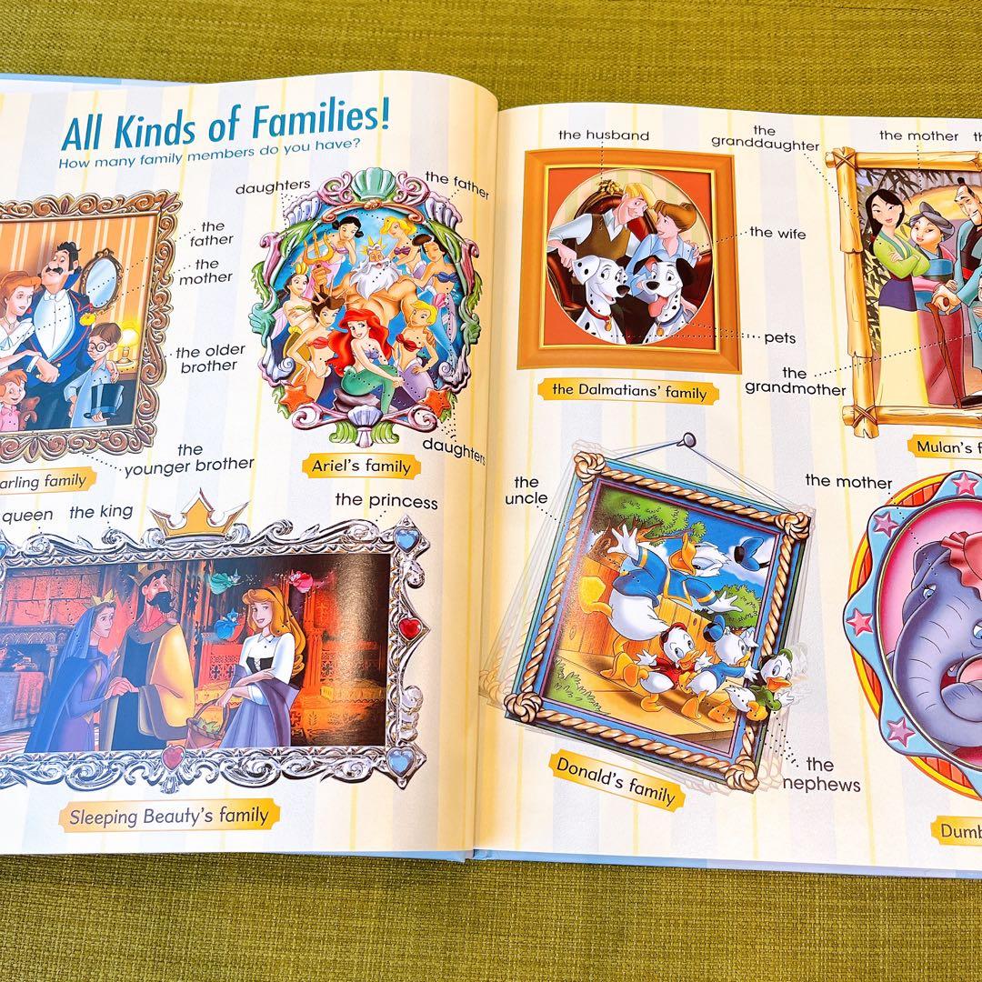 R*u様 World of English My Big Book of Wor