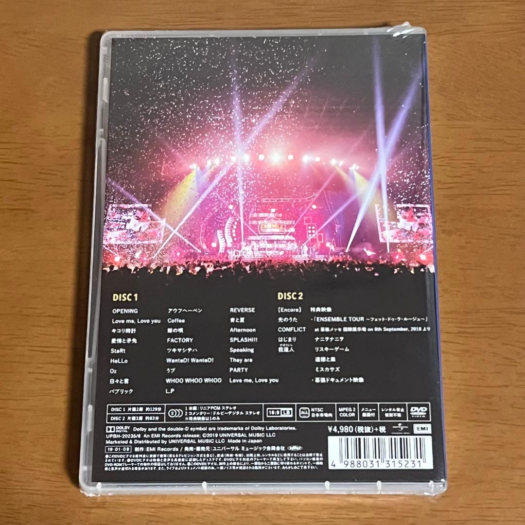 【新品未開封】Mrs. GREEN APPLE ライブDVD