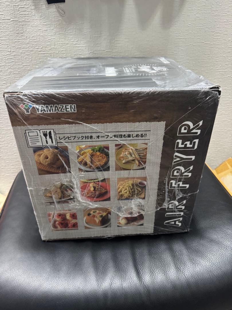 新品 未開封品 エアーフライヤー山善 YAMAZENYAH-AC120 (B)