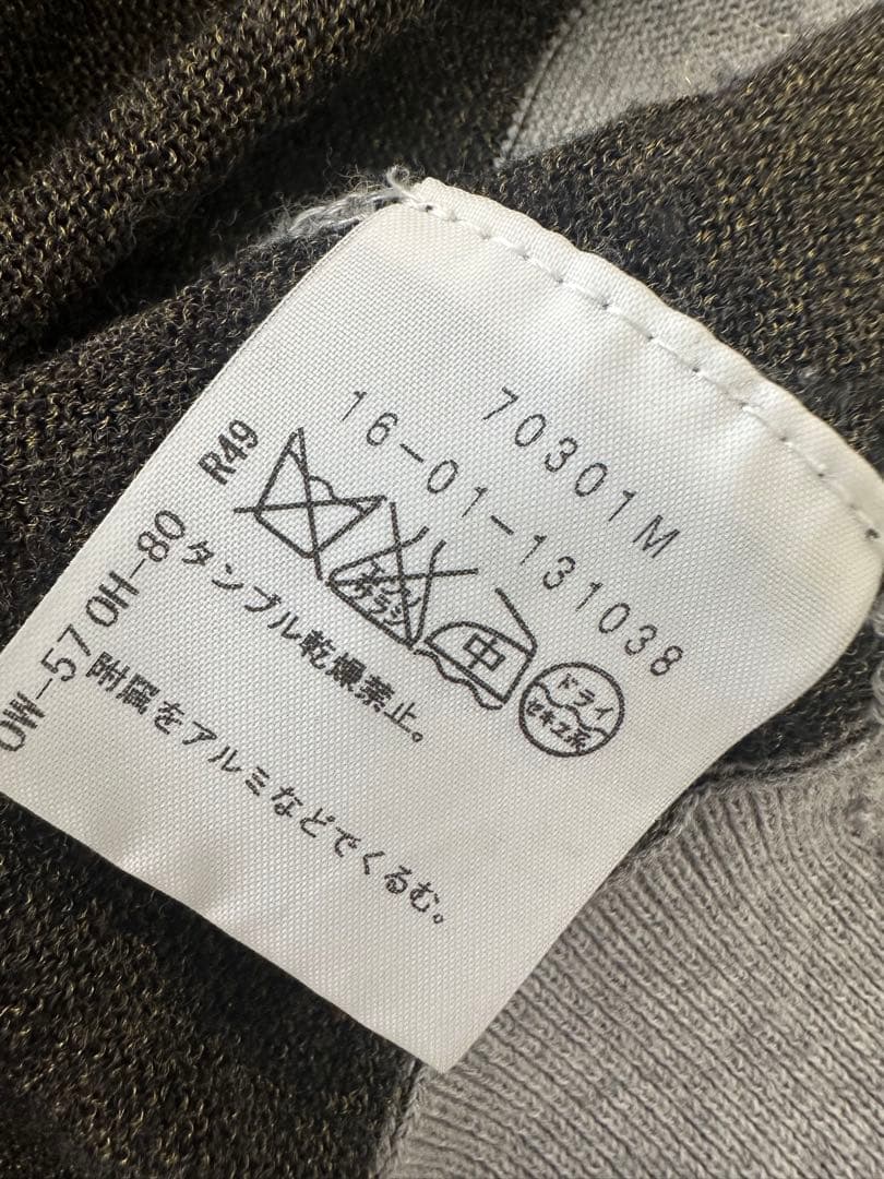 Vivienne Westwood RED LABEL ボーダーカーディガン