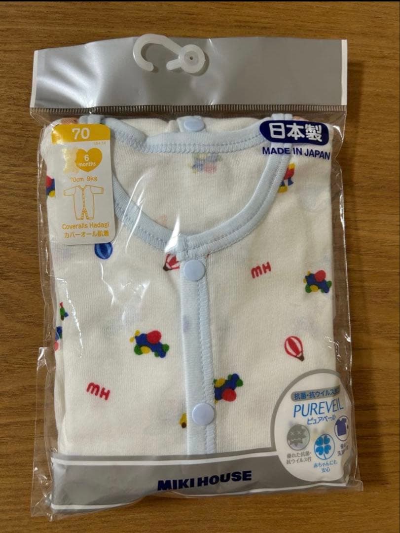 【専用】ゆきんこ様