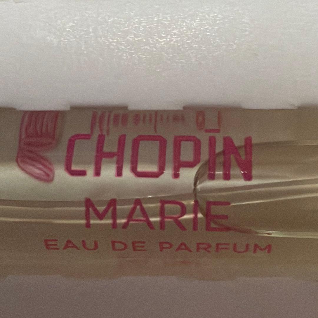 CHOPIN ポーランド ショパン香水　3点✖️10㎖