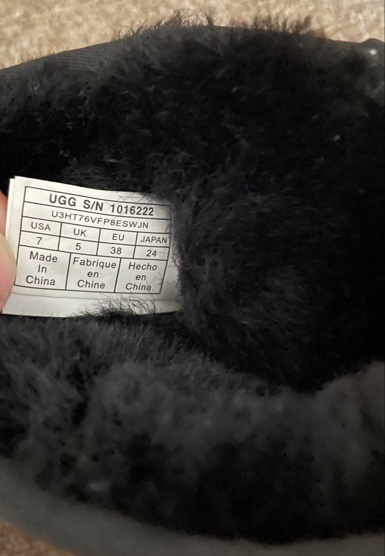 UGG クラシックミニⅡ ムートンブーツ BLACK 24cm
