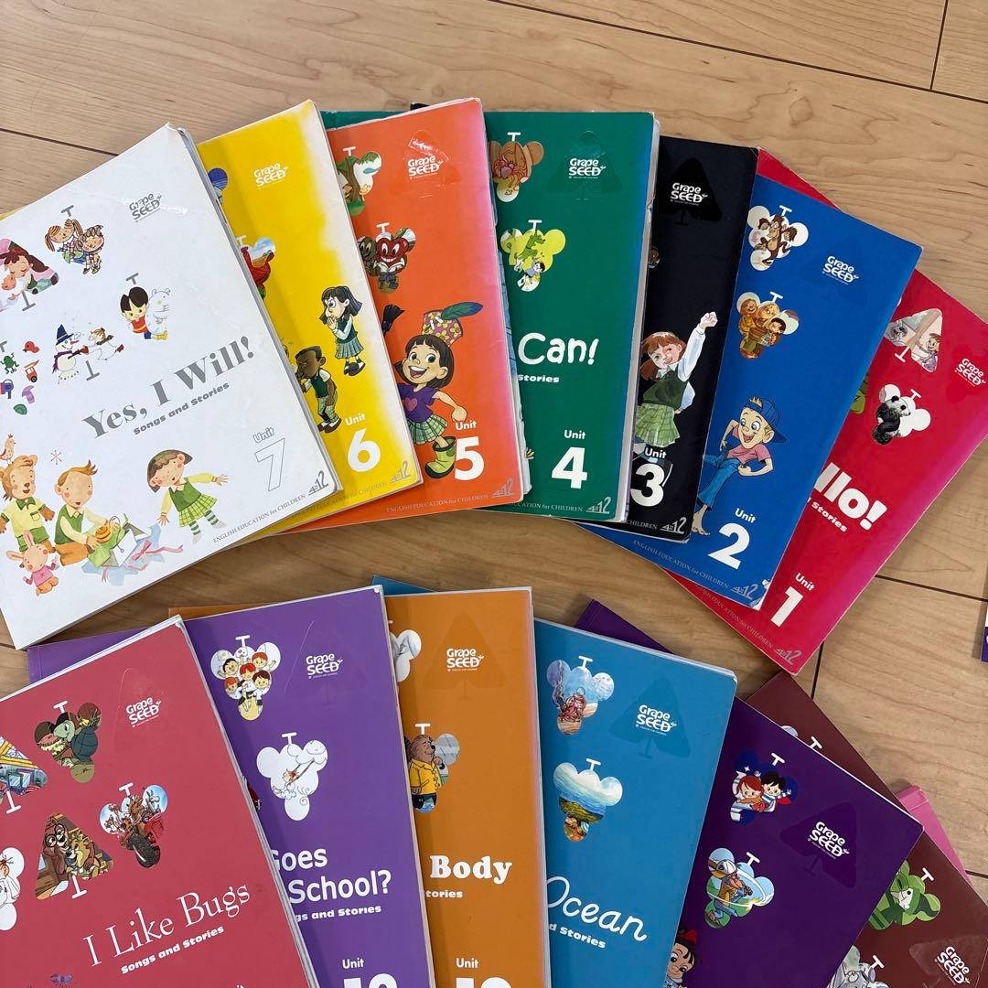 GrapeSEED グレープシード　1-14　子供向け英語学習教材　DVD CD