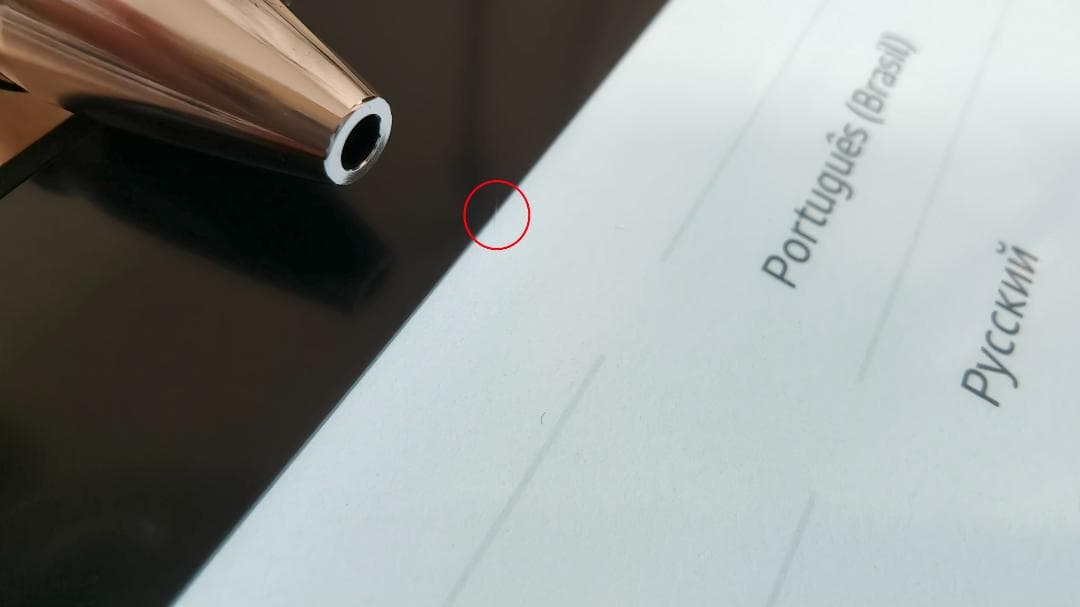 Kindle Paperwhite 8GB 広告なし 第10世代