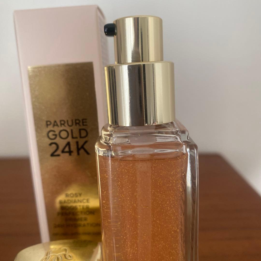 パリュールゴールド 24K プライマー ピンクゴールド ゲラン新品同様