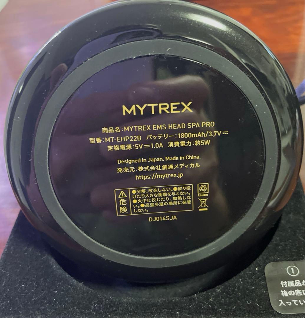 ボディ・フェイスケア Mytrex EMS HEAD SPA PRO MT-EHP22B