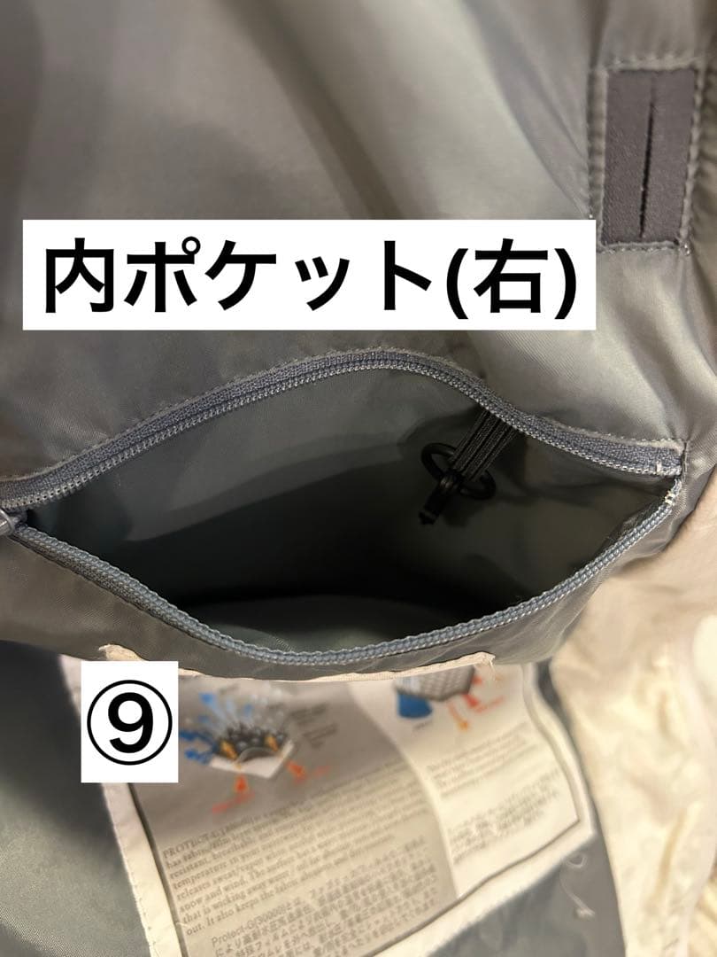 ワールドワイドガッシュ スノーボードウェア ホワイト XL