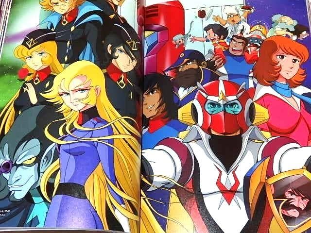 ★本　スーパーロボット＆ヒーローアートワークス　越智一裕先生/マジンガーZ