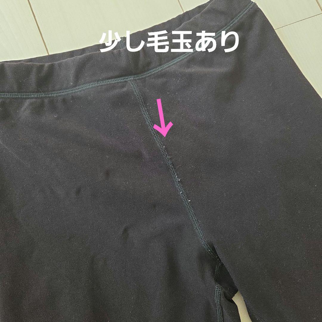 aloyoga xs アローヨガ　アロヨガ　セットアップ　レギンス　ブラック