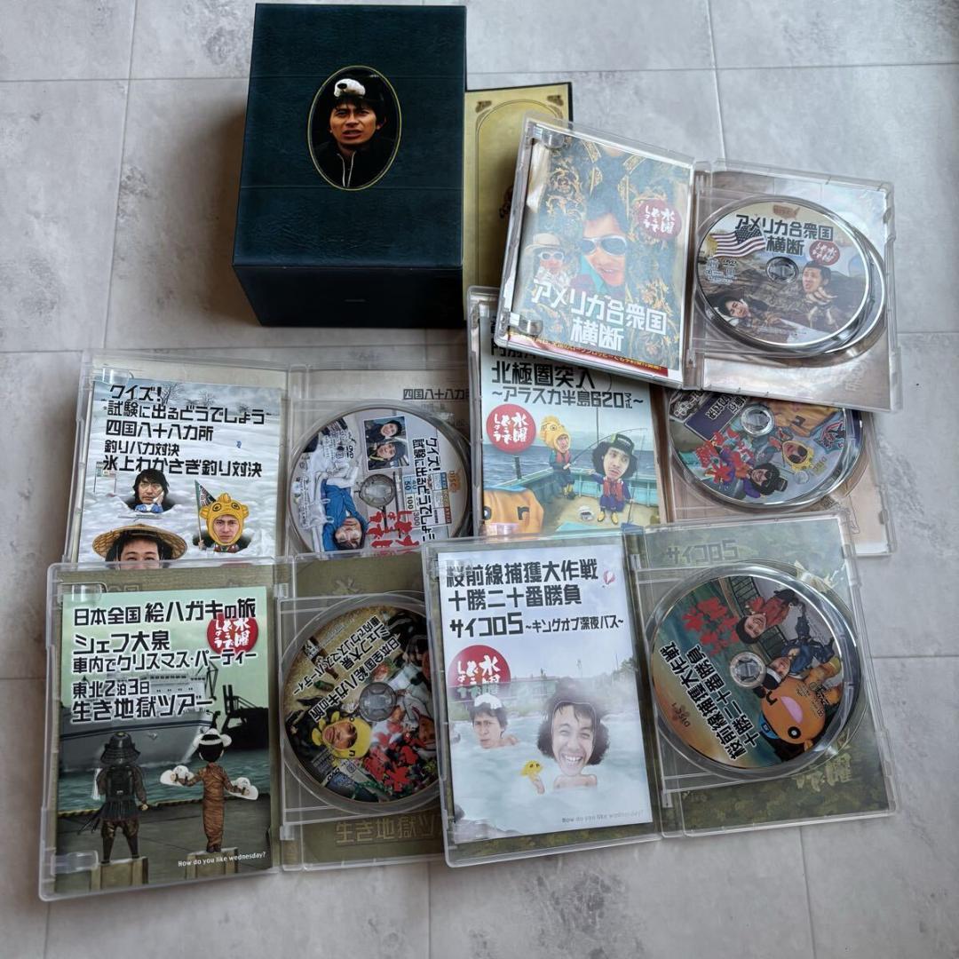 水曜どうでしょう コンプリートBOX 本誌 創刊号 放送辞典 特典 まとめ