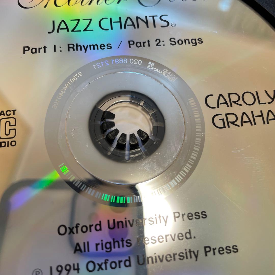 Mother  Jazz Chants CD付き