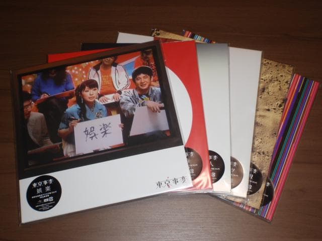 東京事変 初回生産限定盤 アナログレコード 6作品セット