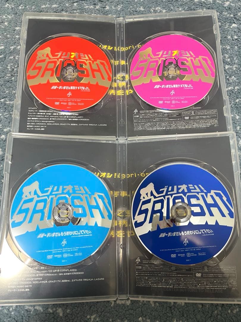 SPYAIR ゴリコシ DVD 前編後編