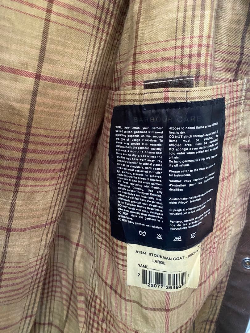 Barbour STOCKMAN ブラウンコート