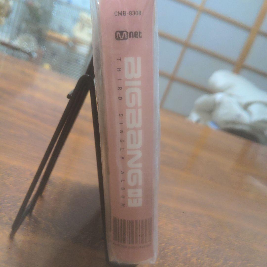 ★新品&未開封！★ BIGBANG 03　韓国盤CD
