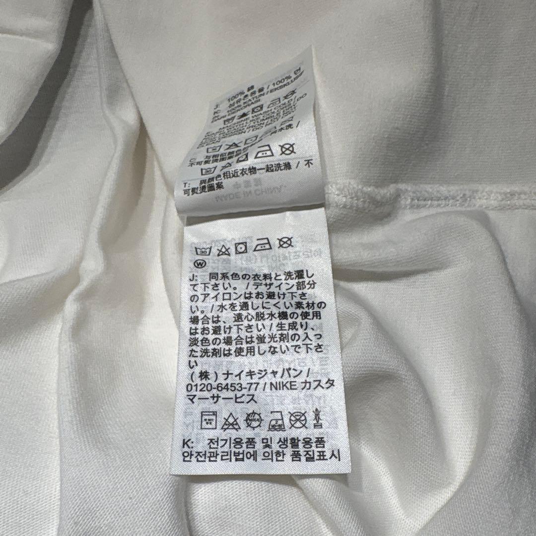 Stussy Nike ロゴ Tシャツ ホワイト