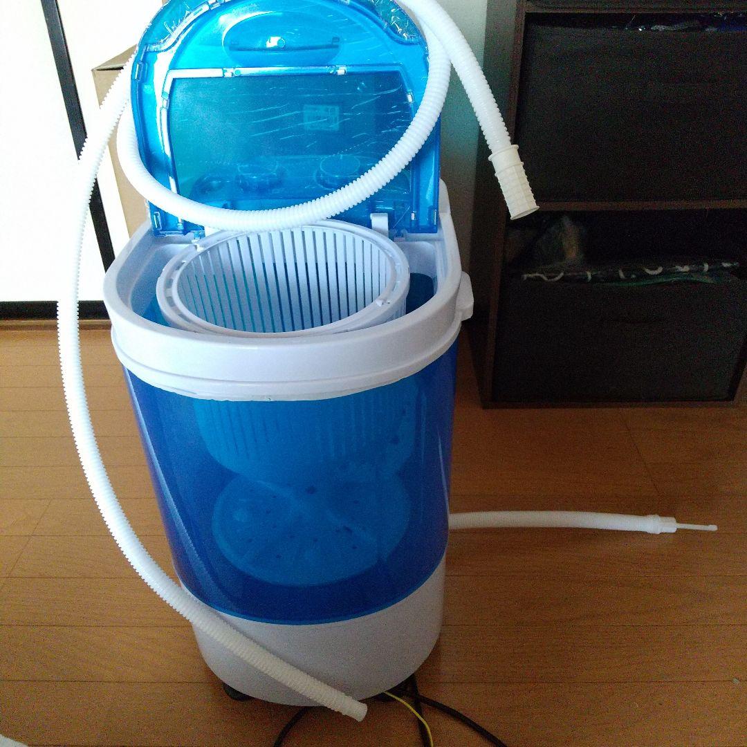 二槽式洗濯機 本体 青と白