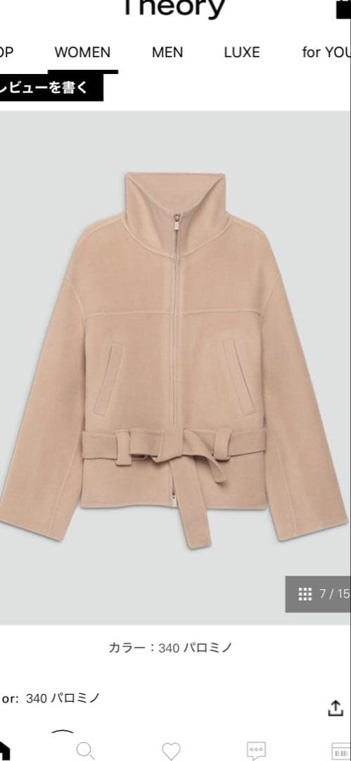 theoryコート新品