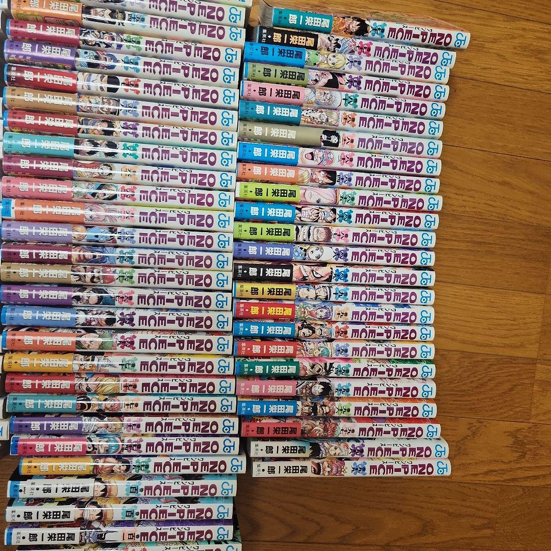 ワンピース単行本セット
