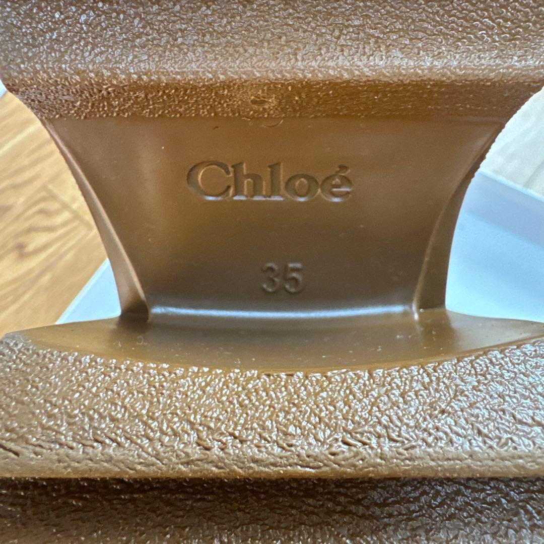 Chloe レインブーツ　サイズ35 (日本サイズ22.5)