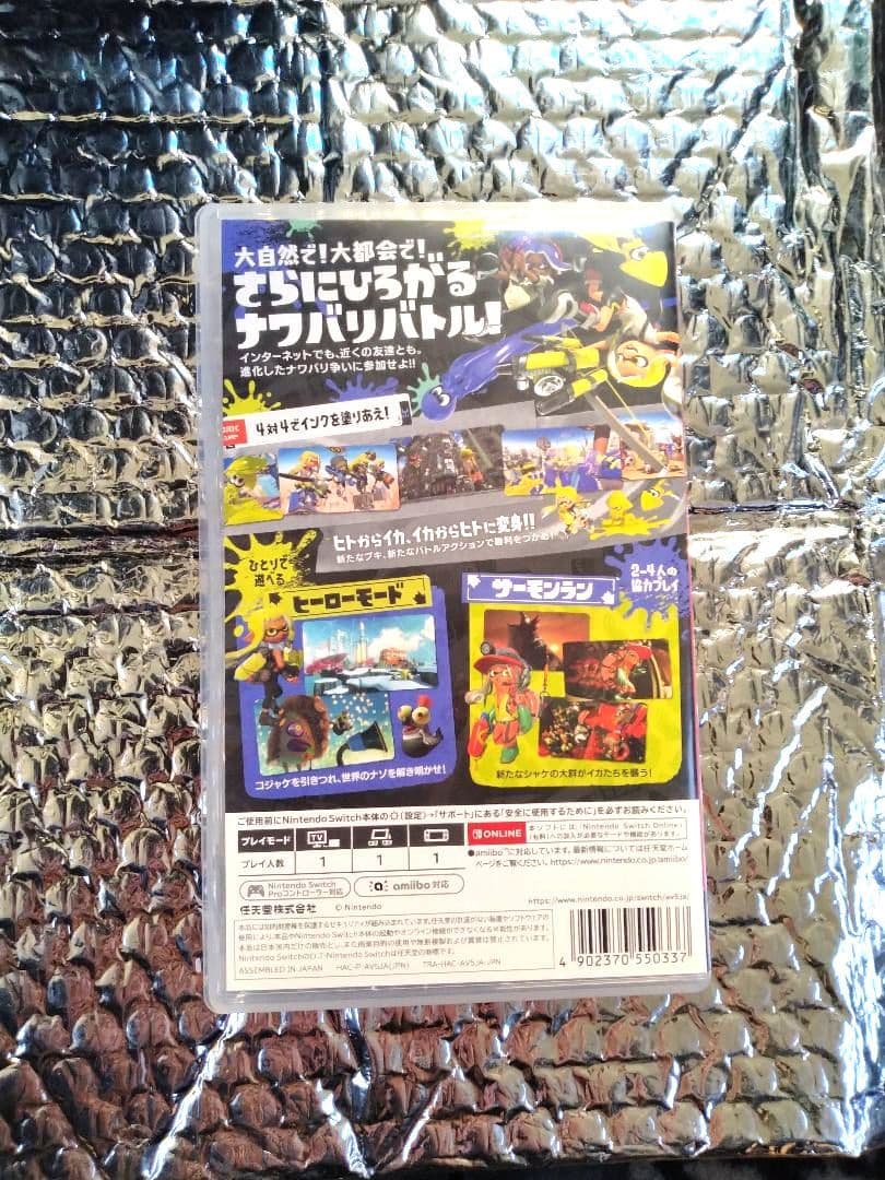 【人気Switchソフト3本セット】ポケモン スプラ3 モンハン バラ売り可