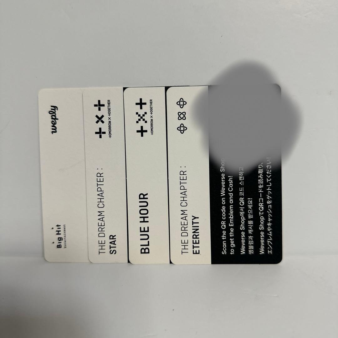 TXT アルバム　セット