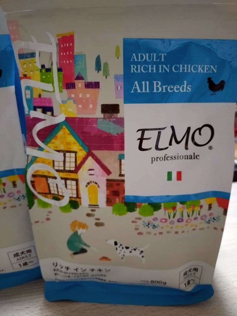 ELMO ドライフード チキン 800g 8袋セット