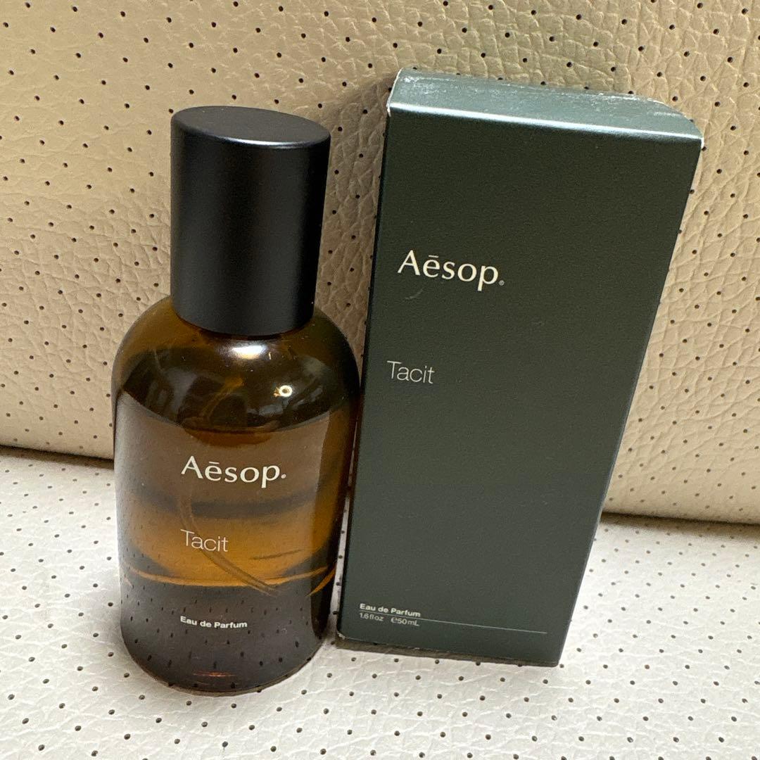イソップ タシット オードパルファム　50ml