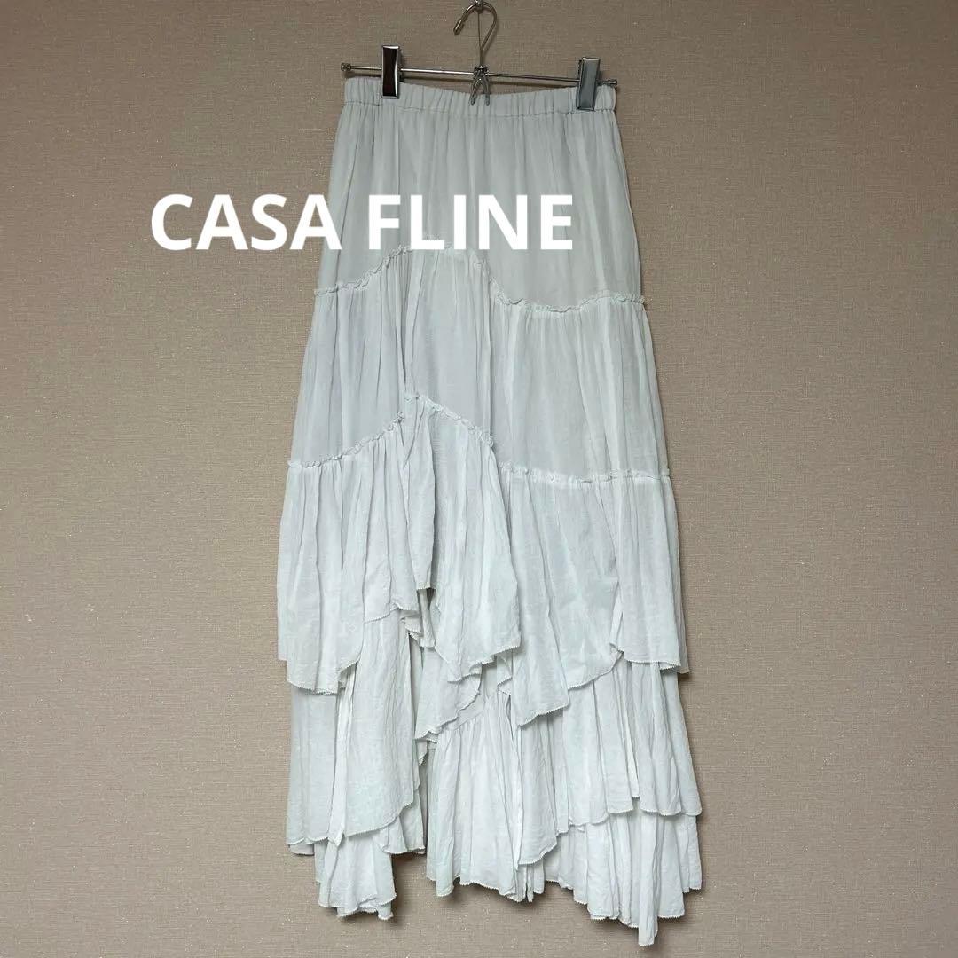 CASA FLINEホワイト コットンティアードスカート　ロングスカート