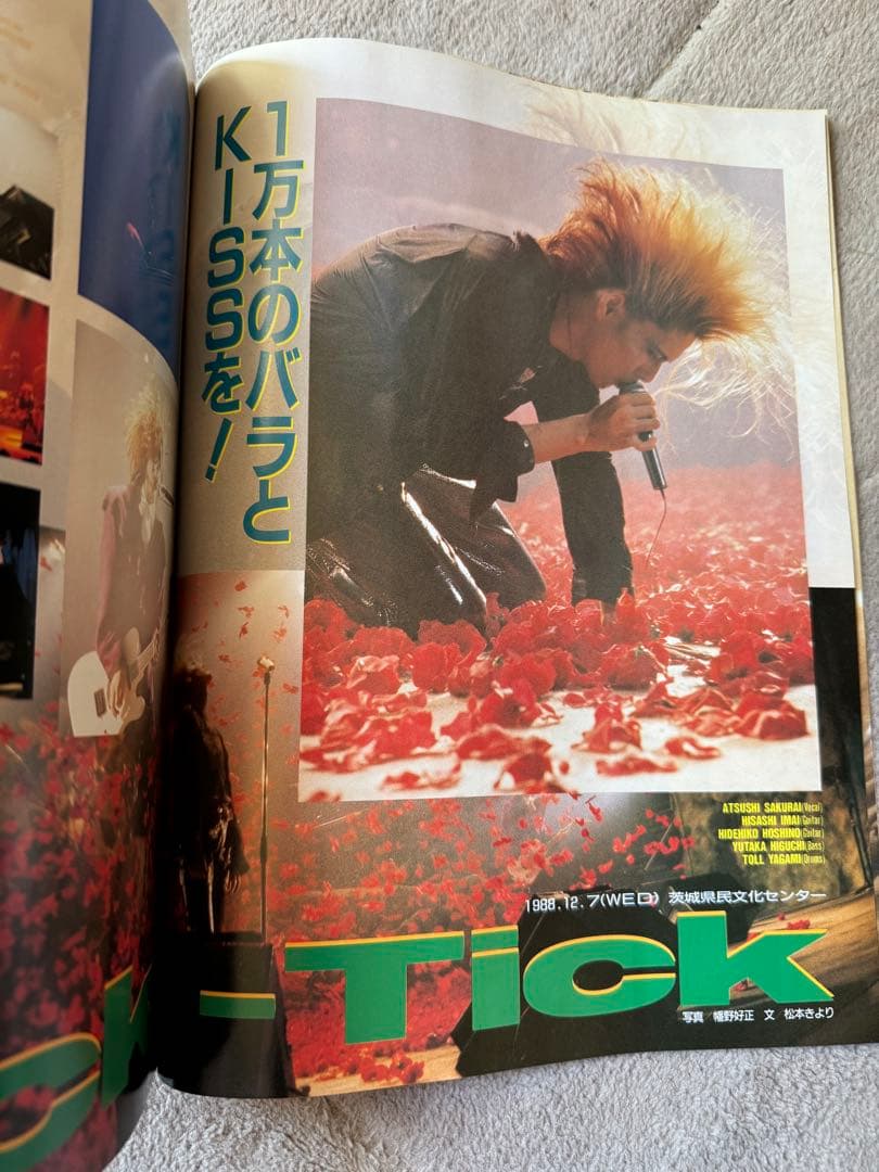 ON STAGE ロック・ライブ・マガジン buck-tick 櫻井敦司