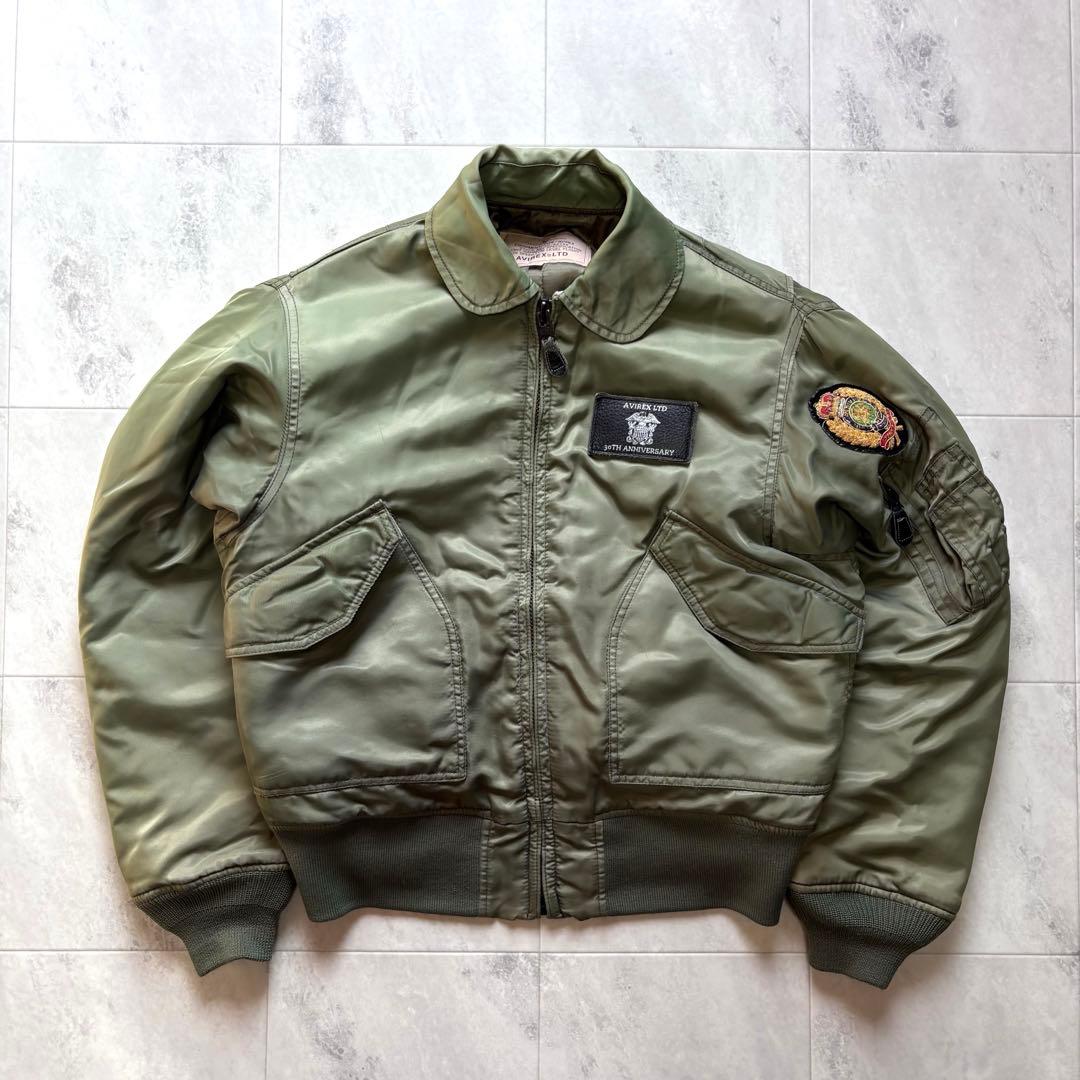【名品図鑑】アヴィレックス CWU-45P フライトジャケット 短丈 セージ S