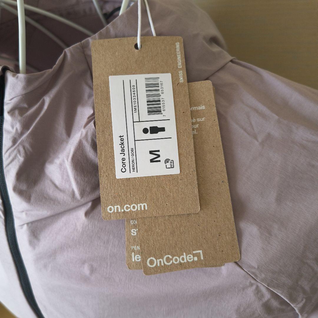 新品未使用これからの季節に！ON Core Jacket ラベンダーユニセックス